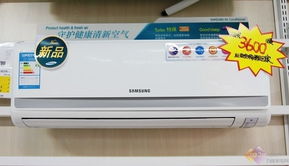 汽车空调是一匹的多少钱(汽车空调，价格、性能与选择)