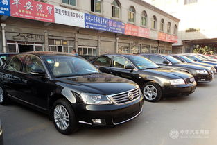 二手汽车的评估价是多少(二手汽车的评估价是多少) 二手汽车的评估价是多少(二手汽车的评估价是多少)