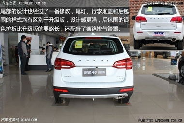 长城汽车保险杠多少钱(长城汽车保险杠价格解析,多少钱? 长城汽车保险杠多少钱(长城汽车保险杠价格解析,多少钱?