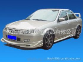 大汽车尾翼多少钱一对(大汽车尾翼价格解析，一对尾翼究竟多少钱？