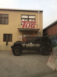 牧马人汽车改装多少钱啊(牧马人汽车改装费用解析) 牧马人汽车改装多少钱啊(牧马人汽车改装费用解析)