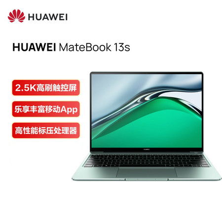 华为电脑剪贴画怎么用(华为电脑剪贴画使用指南，轻松掌握剪贴画的操作与应用)