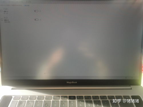 华为电脑边缘磨损怎么办(华为电脑边缘磨损怎么办—修复与保养指南) 华为电脑边缘磨损怎么办(华为电脑边缘磨损怎么办—修复与保养指南)