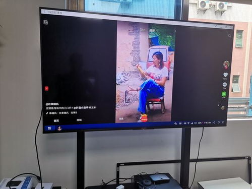 华为电视与电脑怎么投屏(华为电视与电脑投屏，无缝连接，共享视界)