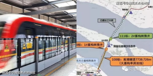 川口汽车站到陈炉多少钱(川口汽车站到陈炉的费用详解)