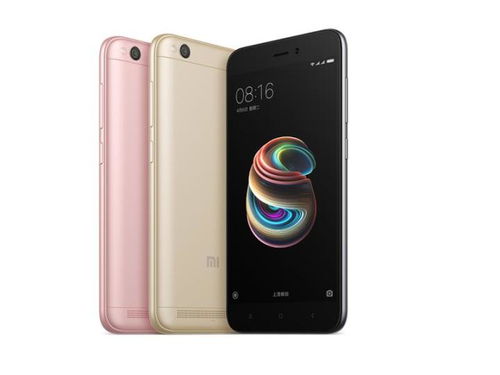 红米手机怎么抢华为电脑(红米手机抢购华为电脑攻略)