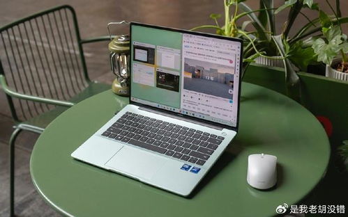 华为手提电脑怎么用手写(华为手提电脑使用手写功能的全面指南)