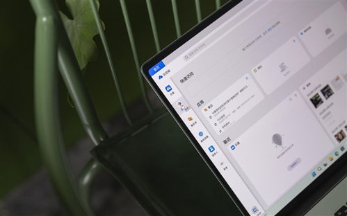华为手提电脑怎么用手写(华为手提电脑使用手写功能的全面指南)
