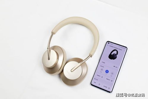 华为蓝牙freebuds耳机怎么连电脑(华为蓝牙FreeBuds耳机连接电脑，详细操作指南)