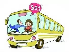公共汽车可以开多少年车(公共汽车的使用寿命与多种因素相关,公共汽车可以开多少年车? 公共汽车可以开多少年车(公共汽车的使用寿命与多种因素相关,公共汽车可以开多少年车?