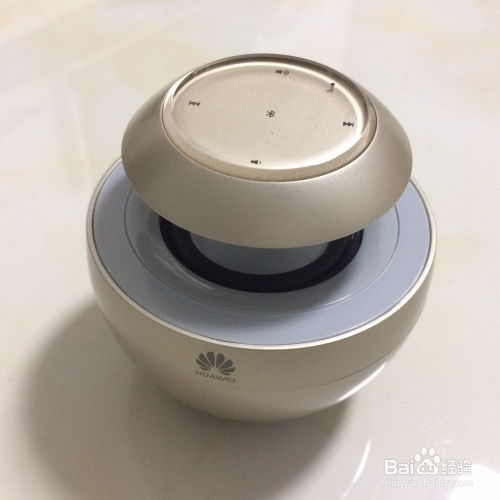 华为蓝牙音箱电脑怎么用(华为蓝牙音箱电脑使用指南)