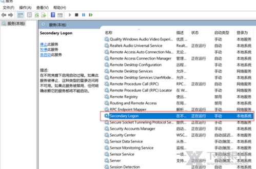 华为电脑要怎么填表格(华为电脑填表格的详细指南)