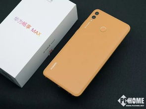 华为畅享九怎么变电脑(华为畅享九变身电脑，手机与电脑的融合新境界)