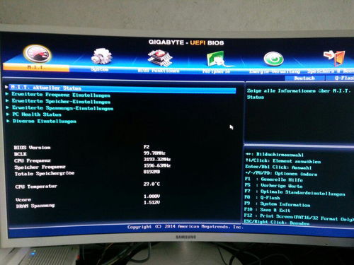 华为不开机怎么连接电脑(华为不开机状态下如何连接电脑,解决指南) 华为不开机怎么连接电脑(华为不开机状态下如何连接电脑,解决指南)
