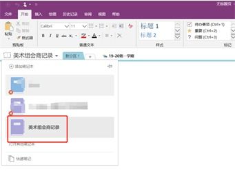 华为浏览器电脑怎么下载(华为浏览器电脑下载指南)