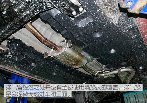 广元修汽车底盘多少钱(广元修汽车底盘需要多少钱？全面解析维修成本与因素)