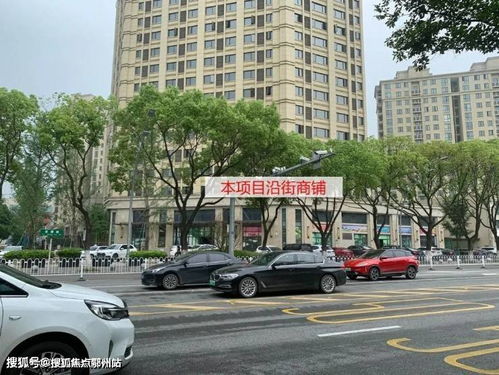 庐江到南门汽车站多少钱(庐江到南门汽车站的交通费用详解)