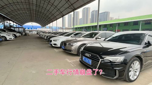 二手汽车加装电梯多少钱(二手汽车加装电梯的费用解析)