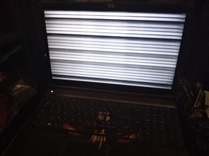 电脑花屏横条闪烁怎么修复华为(华为电脑花屏横条闪烁的修复方法)