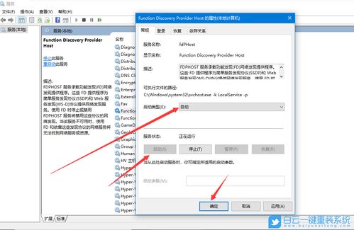 华为电脑壁纸怎么改不了(华为电脑壁纸无法更改的解决方法) 华为电脑壁纸怎么改不了(华为电脑壁纸无法更改的解决方法)