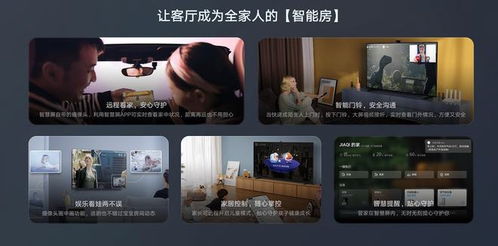 换屏华为电脑怎么换视频(华为电脑换屏指南，一步步教你如何更换视频屏幕)
