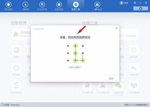 怎么用电脑彻底清理华为手机(如何用电脑彻底清理华为手机) 怎么用电脑彻底清理华为手机(如何用电脑彻底清理华为手机)