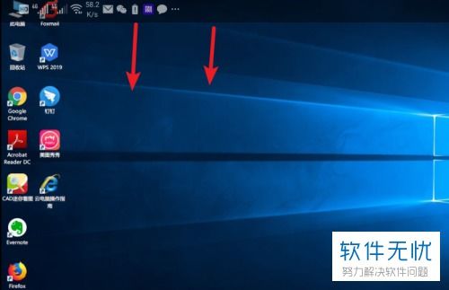 怎么用电脑彻底清理华为手机(如何用电脑彻底清理华为手机) 怎么用电脑彻底清理华为手机(如何用电脑彻底清理华为手机)