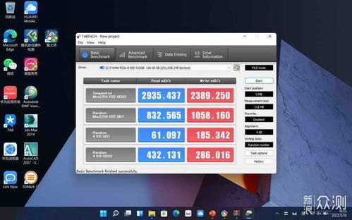 华为电脑怎么玩cs2(华为电脑玩转CS2，从入门到精通)