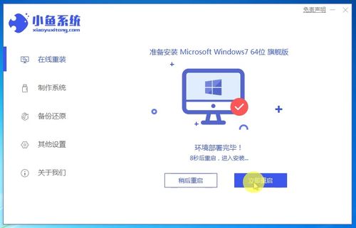 华为电脑要装机吗怎么装(华为电脑装机全攻略，轻松掌握安装流程)