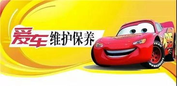 宝骏汽车修个皮带多少钱(宝骏汽车皮带维修费用解析)