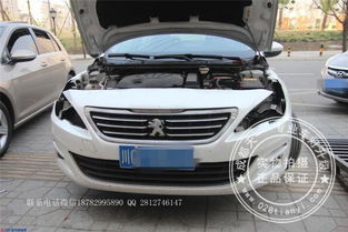 小汽车改装大灯要多少钱(小汽车改装大灯要多少钱—探究汽车大灯改装价格因素)