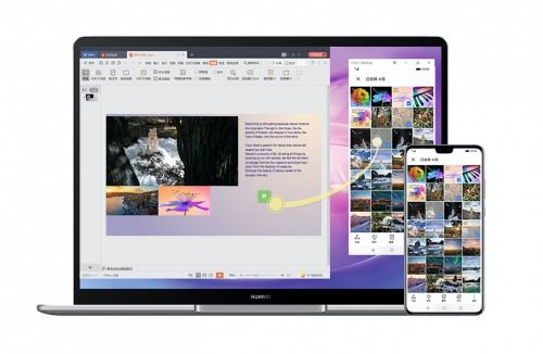 华为电脑多屏怎么拉文件(华为电脑多屏协同，文件传输的便捷之道)