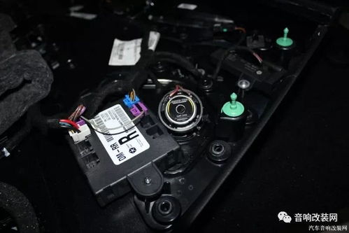 汽车音响膜片换多少钱的(汽车音响膜片更换费用解析) 汽车音响膜片换多少钱的(汽车音响膜片更换费用解析)