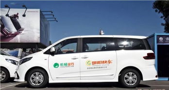 柏溪到鸭池汽车电话多少(柏溪到鸭池汽车电话查询指南)