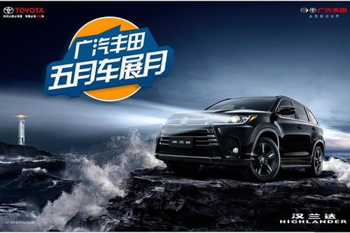 岳阳到朱家河多少钱汽车(岳阳到朱家河汽车票价详解)