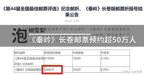 文安到杭州汽车票多少钱(文安至杭州汽车票价详解,一路探寻真实票价) 文安到杭州汽车票多少钱(文安至杭州汽车票价详解,一路探寻真实票价)