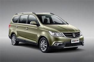 汽车上户要交多少保险金(汽车上户所需保险金详解) 汽车上户要交多少保险金(汽车上户所需保险金详解)