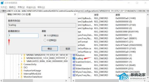 华为电脑qq游戏全屏怎么退出(华为电脑QQ游戏全屏退出攻略)