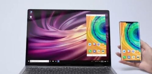 华为电脑多屏扩展怎么开(华为电脑多屏扩展功能开启指南)