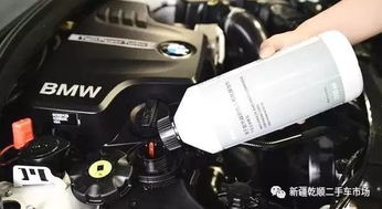 换汽车防冻液要换多少升(换汽车防冻液需要了解的关键知识，更换量与操作指南)