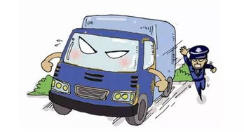 微型汽车不计免赔多少钱(微型汽车不计免赔费用解析)