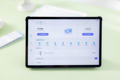 怎么把华为pad照片导入电脑(华为Pad照片导入电脑的详细步骤指南)