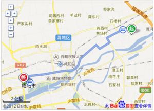 德州汽车站到黄岛多少钱(德州汽车站到黄岛的交通费用详解)