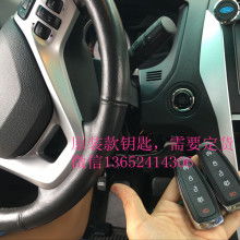 一键启动汽车安装多少钱(一键启动汽车安装费用详解)