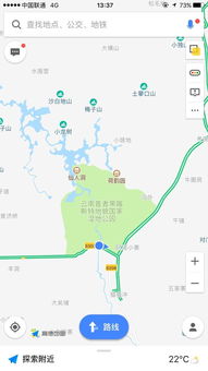 郑州到尉氏汽车站多少钱(郑州到尉氏汽车站的价格与行程指南)