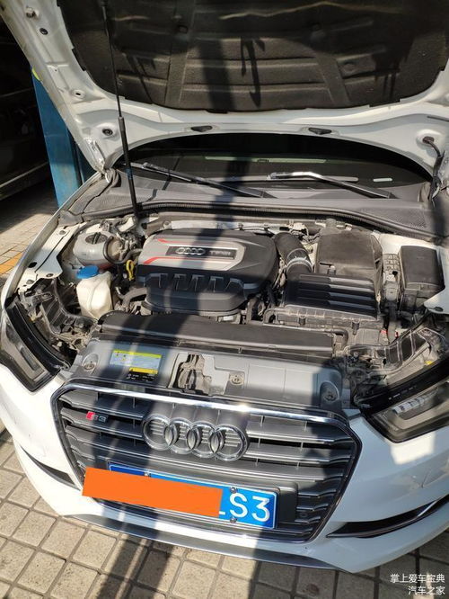 汽车保险杠刮了多少钱(汽车保险杠刮擦修复费用解析) 汽车保险杠刮了多少钱(汽车保险杠刮擦修复费用解析)