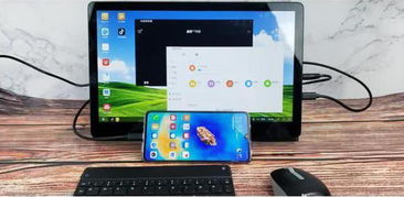 华为电脑触摸屏怎么翻页(华为电脑触摸屏如何轻松实现翻页操作)