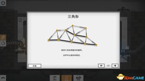 华为电脑怎么手绘图纸(华为电脑手绘图纸，入门指南与技巧解析)