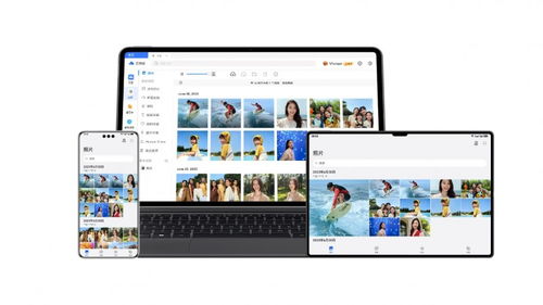 怎么用华为云建立云电脑(华为云电脑，轻松构建云端的办公新体验)