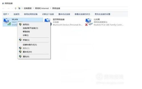 华为电脑怎么找标点符号(华为电脑使用指南，标点符号的查找方法)